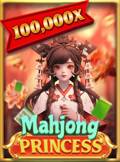uu99